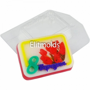 8 birch for picture 87 g Plastic mold