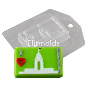 I love kharkiv 66 g (I love Harkiv) Plastic mold