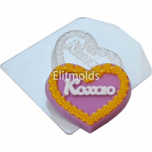 kohayu 44 g Plastic mold