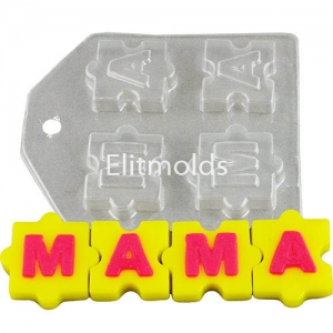 Mom Puzzles 13-15 g Plastic mold