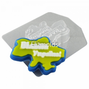 Free Ukraine! 71 g Plastic mold