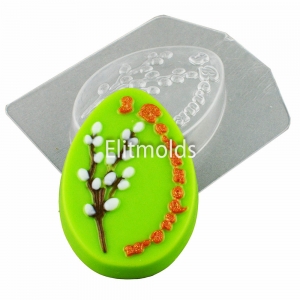 Egg with easter 84 g Plastic mold