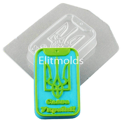 Glory to Ukraine! badge 85 g plastic mold